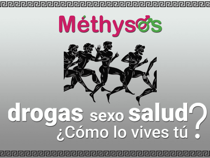 Estudio Méthysos dirigido a hombres que tienen sexo con hombres: Drogas, sexo, y SALUD. ¿Cómo lo vives tú?
